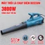 Máy thổi lá điện BOSSUN BS-TL3800W, Công Suất 3800W, Dây điện dài 8m, 6 Tốc độ Mạnh Mẽ