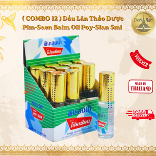 [Combo 12 chai] Dầu gió lăn thảo dược Poy Sian 5ml - SHOP DẦU DOKRAK