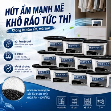 Hộp hút ẩm Khử mùi, chống ẩm mốc, hút ẩm tốt, dùng cho tủ quần áo, phòng kín , lõi có thể thay thế