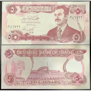 SƯU TẦM XƯA Ir.aq 5 Dinars MỚI