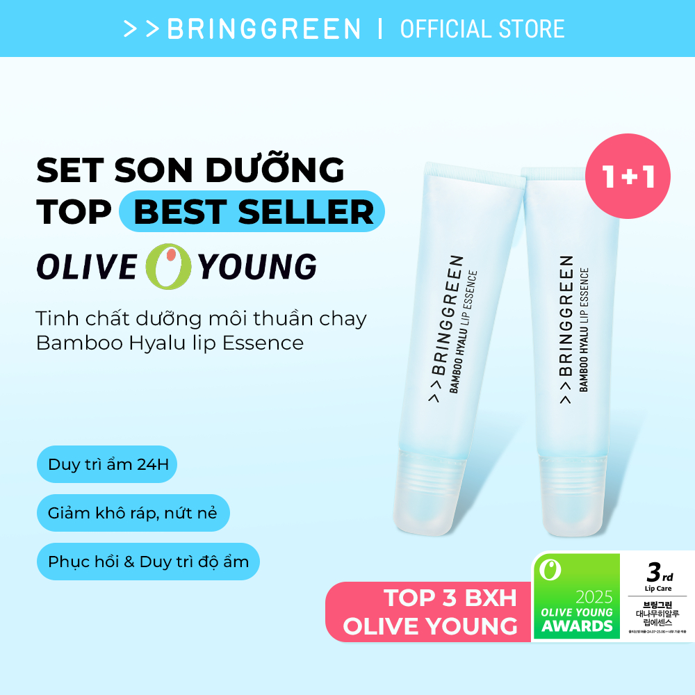 Bộ sản phẩm Tinh chất dưỡng môi hỗ trợ cải thiện tình trạng nứt nẻ BRING GREEN Bamboo Hyalu Lip Essence Double Set 11G