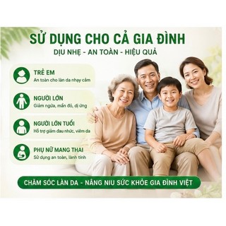 Kem Ngải Cứu và Gừng - Hỗ trợ giảm ngứa da, làm dịu vùng da khô ngứa, kháng khuẩn ngoài da