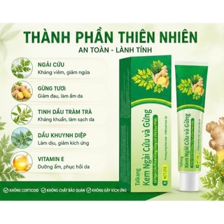 Kem Ngải Cứu và Gừng - Hỗ trợ giảm ngứa da, làm dịu vùng da khô ngứa, kháng khuẩn ngoài da