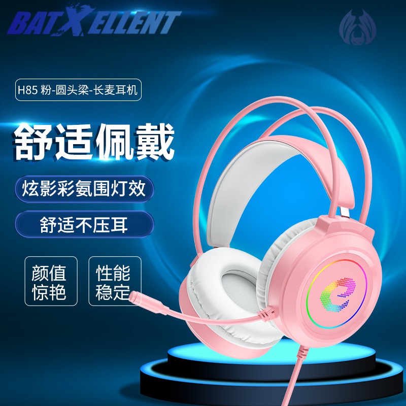 Tai Nghe Gaming 7.1 Chữ E Màu Hồng – Âm Thanh Sống Động, LED Cá Tính, Chuyên Game