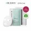 Mặt Nạ Dưỡng Ẩm Rejuran Moisture Treatment Mask PDRX c-PDRN Phục Hồi Da 5 Miếng x 23ml Hàng Công Ty