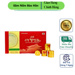 An Cung Ngưu Hoàng Thanh Tâm Bio Hàn Quốc (Hộp 10 Viên) - Star Food
