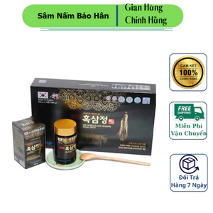 Cao Hắc Sâm 365 HÀN QUỐC cô đặc 100% ( hàng mới về )