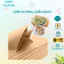 Xấp 10-20 Tờ Giấy Xi Măng, Giấy Kraft Dùng Gói Hoa, Trang Trí Giỏ Quà, Giỏ Trái Cây, Đồ Handmade