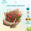 Xấp 10-20 Tờ Giấy Xi Măng, Giấy Kraft Dùng Gói Hoa, Trang Trí Giỏ Quà, Giỏ Trái Cây, Đồ Handmade