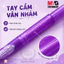 Bút Gel Xoá Được 182A7 Tím 0.5mm – Bút Nước Xoá Sạch, Mực Chuẩn Màu, Viết Trơn, Cho Học Sinh Tiểu Học, Có Nắp