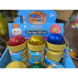 (Hot) Bánh bao xửng Squishy bóp mềm mềm dai dai có dạ quang và hạt nở