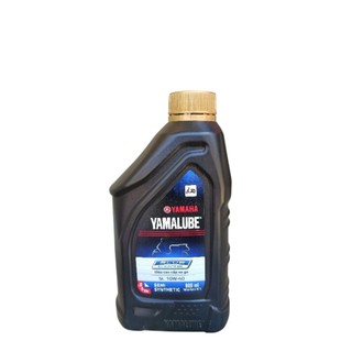 Dầu nhớt Yamaha số ga thay thế cho các dòng xe.....
