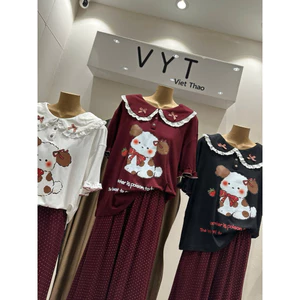 Set bộ nữa tăm lạnh fom rộng họa tiết dễ thương thoải mái