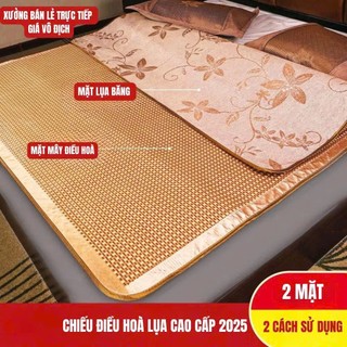 THANH LÝ GIÁ TẠI XƯỞNG Chiếu Mây Điều  Sợi Mây Lạnh Cao Cấp, Chiếu Điều Hoà Mùa Hè Thoáng Mát (Không Kèm Vỏ Gối)