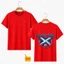 💙 Áo Thun Scotland 2026 Premium – Thiết Kế Chuẩn Fan Football – Theo Gu Riêng Của Bạn