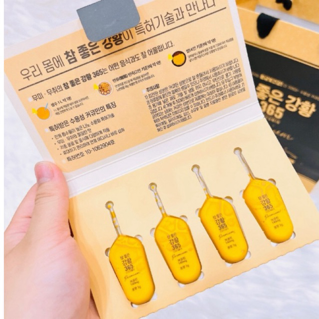 [HÀNG CÔNG TY]Tinh Chất Nghệ Nano Curcumin 365 Premium Hộp 32 Tép | Tinh Chất Nghệ Hàn Quốc Hỗ Trợ Sức Khỏe