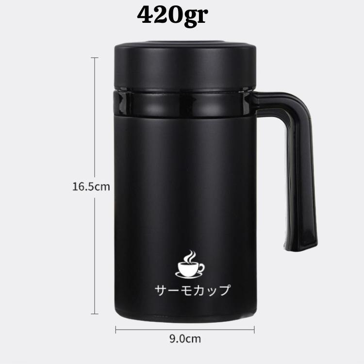 Ca trà giữ nhiệt Inox 316 có tay cầm có lọc trà tiện lợi hàng cao cấp xuất Nhật-Dung tich 600ml