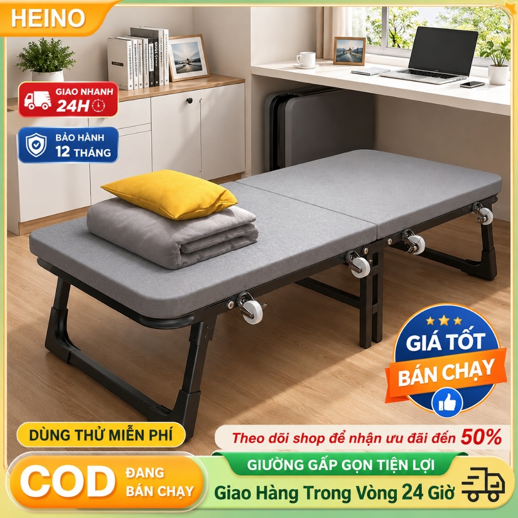 HEINO Giường gấp gọn văn phòng thông minh Có Bánh Xe Khung Thép lợi cho dân văn phòng ngủ trưa