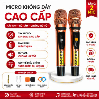 Loa Karaoke TNP F12 PRO,Tiếng Siêu Trầm, Hệ Thống 12 Loa 2 Bass 20Cm 8 Trυng 2 Treble, Nghe Nhạc Hay, Hát Karaoke Đỉnh.