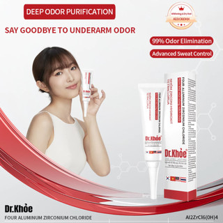 Dr Khỏe - Lăn nách khử mùi, làm sáng da, giảm thâm sạm vùng nách, vùng bẹn, và các vùng nhạy cảm