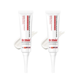 Dr Khỏe - Lăn nách khử mùi, làm sáng da, giảm thâm sạm vùng nách, vùng bẹn, và các vùng nhạy cảm
