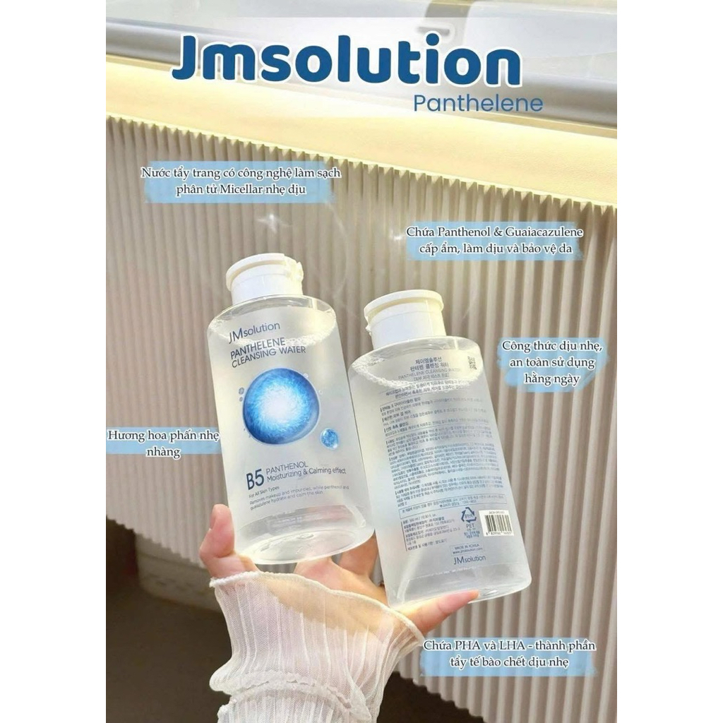 ( Hàng công ty) Tẩy trang B5 JM Solution 500ml/850ml giúp sạch sâu và cấp ẩm da-ThyLee