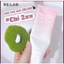 Sữa rửa mặt Re:lab Cica BUBBLE cleansing Foam 120ml sạch dầu cân bằng PH trên da_sữa rửa mặt relạb hạn dùng 2028