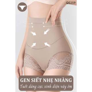 Quần Gen Định Hình 𝐅𝐞𝐞𝐥𝐬𝐲 Cạp Cao Co Giãn Thoáng Khí Chống Cuộn Gập QS259