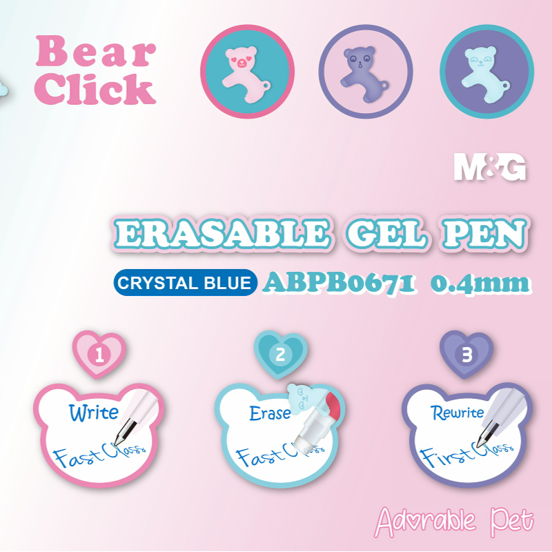 Bút Gel Xóa Được M&G 9572 0.4mm Xanh Lợt – Bút Bấm Đầu Hình Gấu Leo Cây Cute, Mực Mịn Xóa Sạch Cho Nữ Sinh