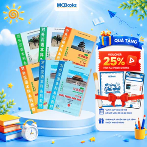 Sách - Combo giáo trình hán ngữ - Phân loại lẻ