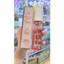 Xịt khoáng tinh chất Wskin Essence Toner Mist dưỡng sáng và làm dịu da nhạy cảm chính hãng Hàn Quốc 125ml