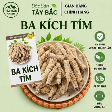 1KG BA KÍCH TÍM KHÔ – CỦ BA KÍCH TÍM RỪNG PHƠI KHÔ, DƯỢC LIỆU KHÔ | SHOP TRAI BẢN