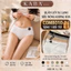 Combo 10 Quần Lót Nữ Đúc Su Lạnh Không Đường May, Mỏng Nhẹ Thoáng Mát, Form Ôm Mềm M/L/XL