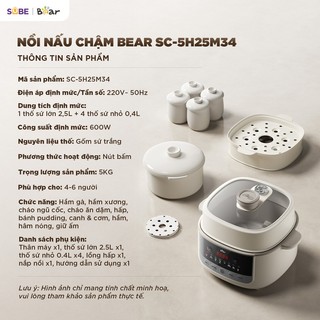 Nồi Nấu Chậm Bear 2.5L SC-5H25M34 Lõi Sứ Cao Cấp Nồi Ninh Hầm Cách Thủy Cho Gia Đình Chính Hãng