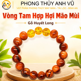 Vòng gỗ huyết long - vòng tam hợp tuổi mão - gỗ huyết long huyết rồng - May mắn tài lộc