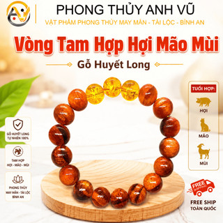 Vòng gỗ huyết long - vòng tam hợp tuổi mão - gỗ huyết long huyết rồng - May mắn tài lộc