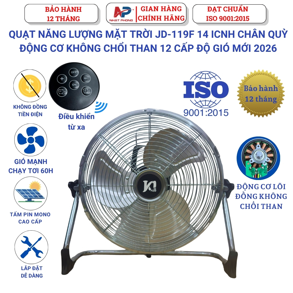 Quạt năng lượng mặt trời  NP NHẬT PHONG dạng nằm JD-118F công suất 18W tấm pin năng lượng dây dài gần 5m bảo hành 1 năm