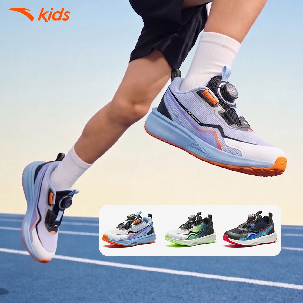 [VC 100K] [HABU] Giày Chạy Thể Thao Bé Trai ANTA KIDS 3125C9905 Size 28-32. Sports Little Kids 4-7 Years Running Shoes.
