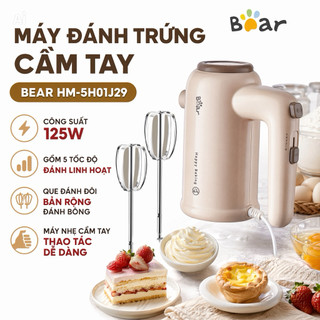 Máy Đánh Trứng Cầm Tay Bear HM-5H01J29 Công Xuất 125W, Gồm 5 Tốc Độ Đánh Linh Hoạt, Que Đánh Đôi Bản Rộng Đánh Bông