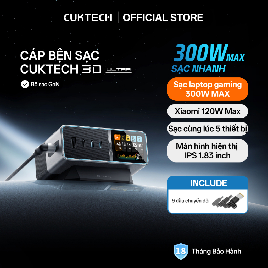 Trạm Sạc Để Bàn CUKTECH GaN 300W Nhiều Cổng Siêu Mạnh Cho Gaming Laptop/MacBook Pro/Dell XPS/ASUS ROG/Lenovo Legion