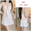 V09. Váy Ngủ Lụa Pháp,Thiết Kế Đơn Giản Nhưng Vẫn Sang Trọng Và Gợi Cảm ,Màu Pastel Mướt Mịn