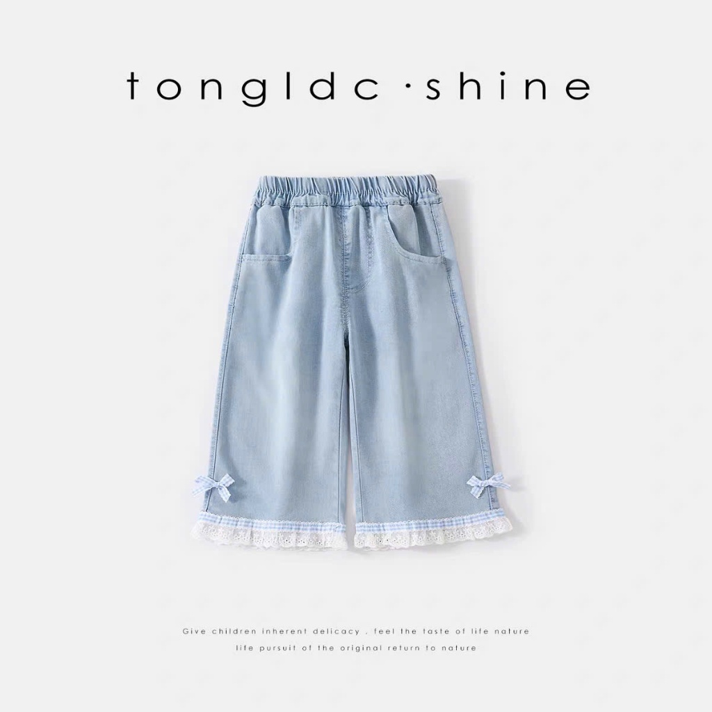 Set đồ bộ bé gái, set quần áo bé gái áo cotton phối bèo kèm quần dài chất jean mềm dễ thương đi học đi chơi Size 12-38kg
