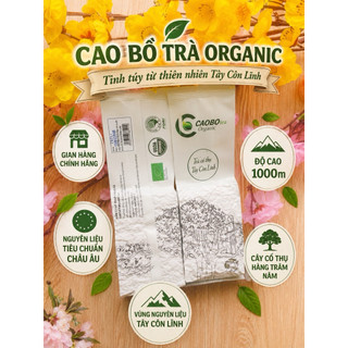 Trà xanh shan tuyết cổ thụ Cao Bồ 100gr. Chứng nhận hữu cơ châu Âu