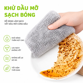Khăn Lau Bát Đũa Siêu Thấm Nước Sợi Than Tre GD06 - Khăn Lau Tay, Bàn Ăn Kháng Khuẩn 23x23cm