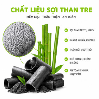 Khăn Lau Bát Đũa Siêu Thấm Nước Sợi Than Tre GD06 - Khăn Lau Tay, Bàn Ăn Kháng Khuẩn 23x23cm
