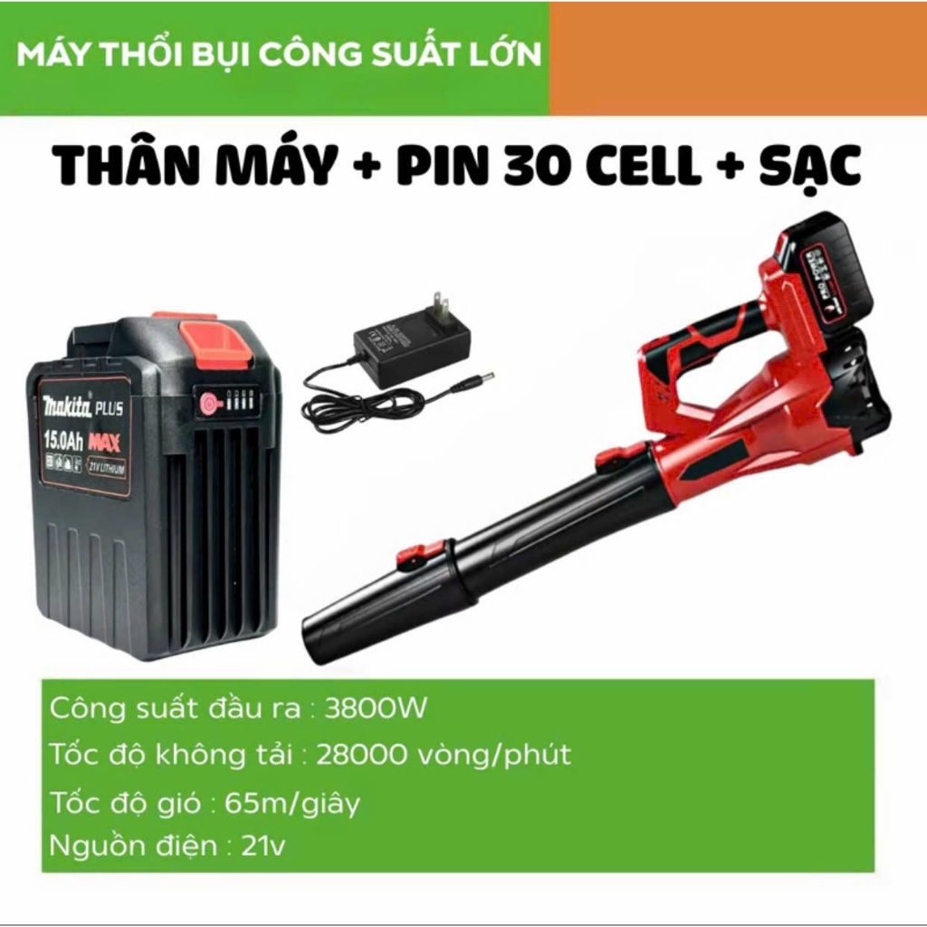 Thẻ bảo hành toàn shop khi mua sản phẩm máy thổi bụi công nghiệp công suất lớn