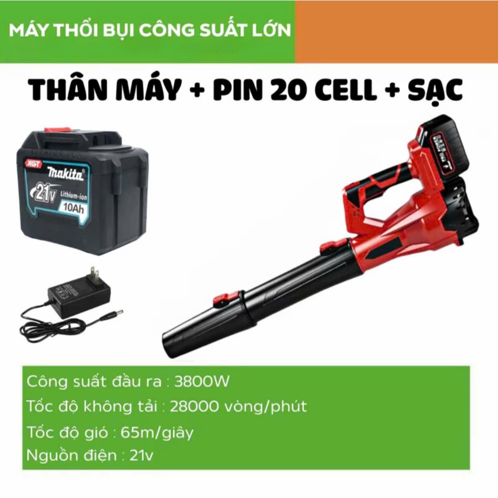 Thẻ bảo hành toàn shop khi mua sản phẩm máy thổi bụi công nghiệp công suất lớn