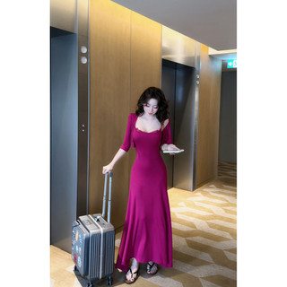 Set Váy Thun Body Maxi Ngực Ren Mix Cardigan Chuẩn Đoàn Thương
