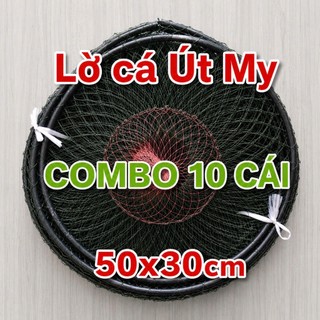 COMBO 10 cái Lờ cá lóc Dài 50 Rộng 30 _ Lưới Rêu (Không kèm cây)