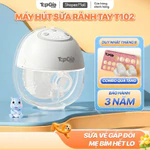 Máy hút sữa không dây Topgiakids T102 kích sữa hiệu quả, hút êm hút kiệt 4 chức năng 9 cấp độ hút, bảo hành 3 năm — ảnh 1